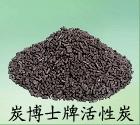 正森牌 ZS-23型载铜活性炭