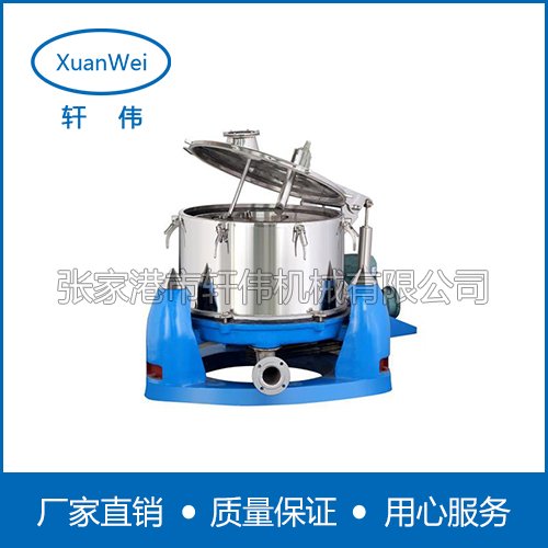 PSD/SD吊袋上部卸料离心机