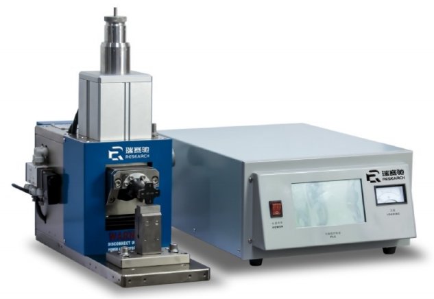 超声波点焊机RSC-UMW-2000