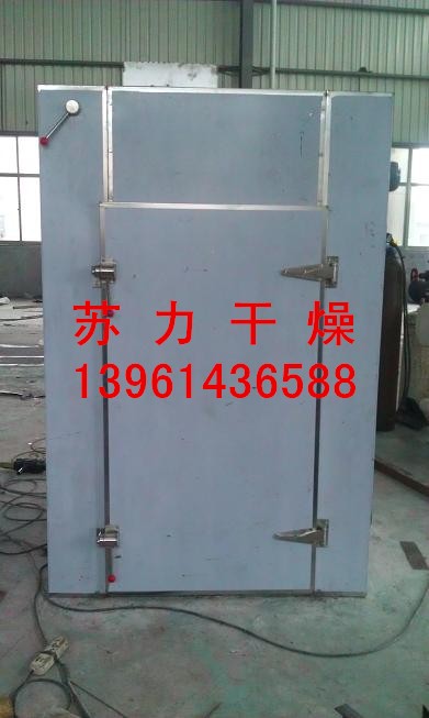 CT-C-1型热风循环烘箱