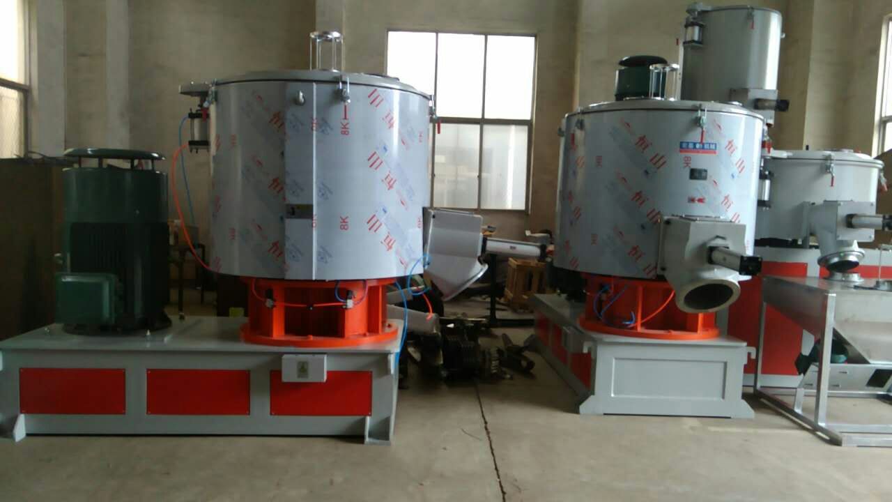 粉体改性混合机