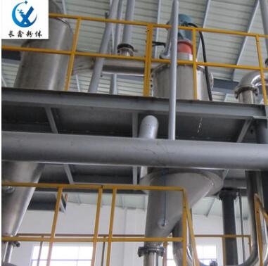 氢氧化钠专用磨粉机 超细磨粉机 超微磨粉机