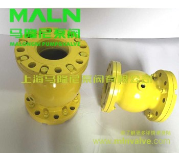 球型气动夹管阀