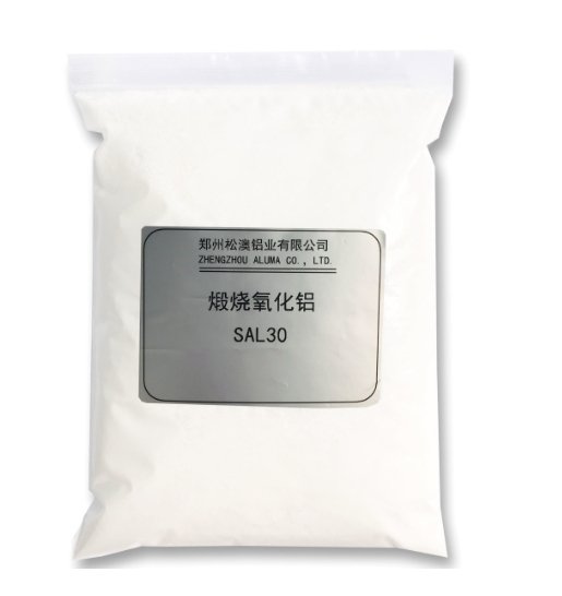 煅烧氧化铝SAL-30