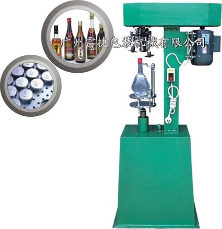 FG-Ⅱ半自动旋盖机