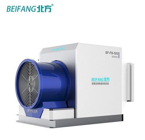 矿用电磁热风炉