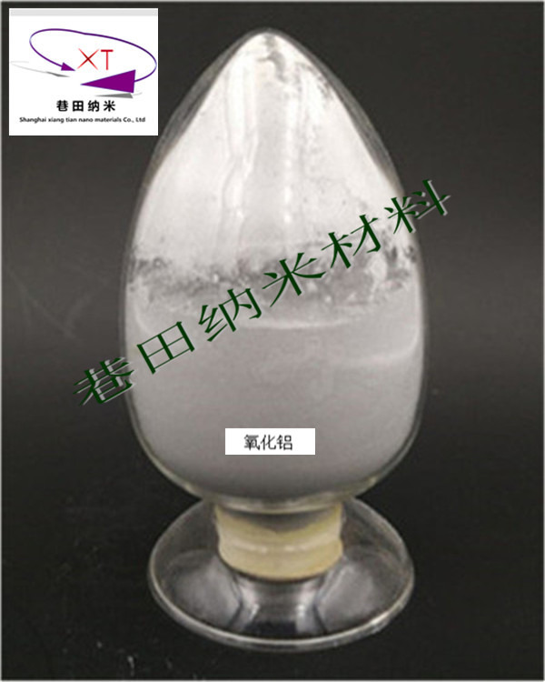 氧化铝,纳米氧化铝,微米氧化铝,超细氧化铝