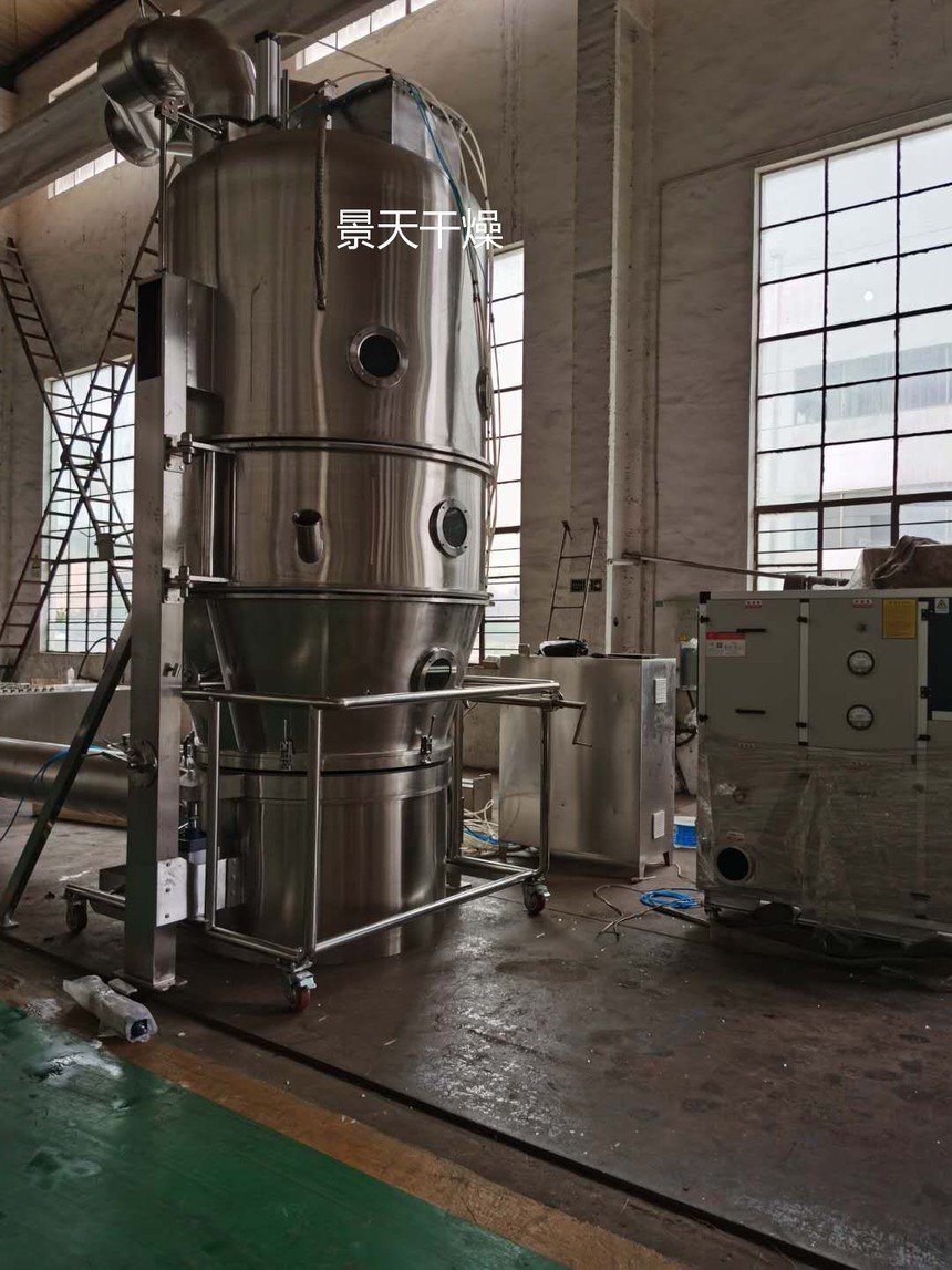 FL流化床一步制粒机