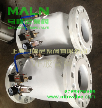 箍断阀、气动胶管阀、管囊阀、VF气动挤压阀、AKO气动挤压阀