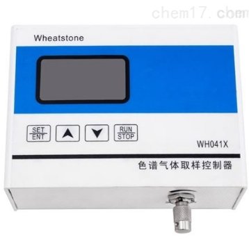 色谱进样控制器