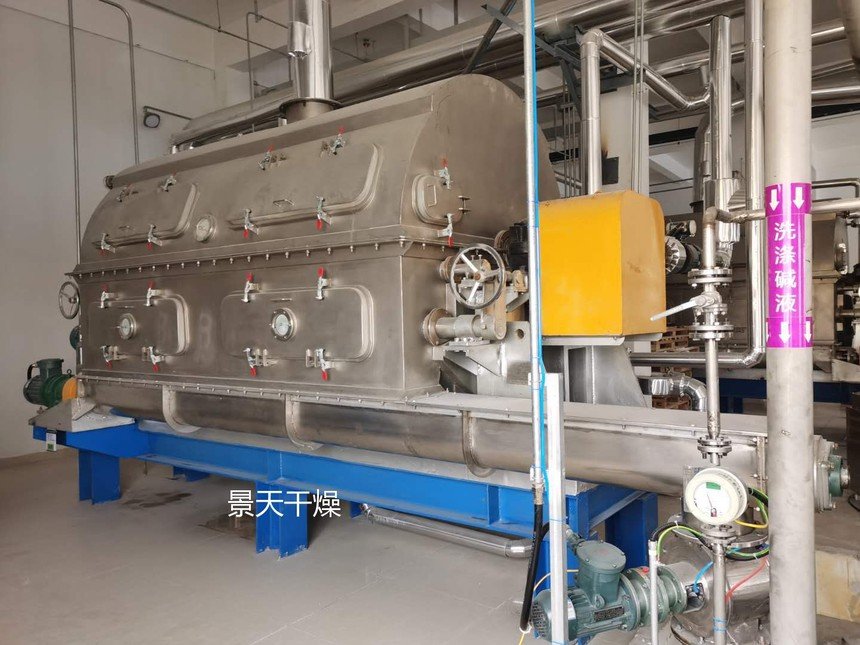 刮板干燥机