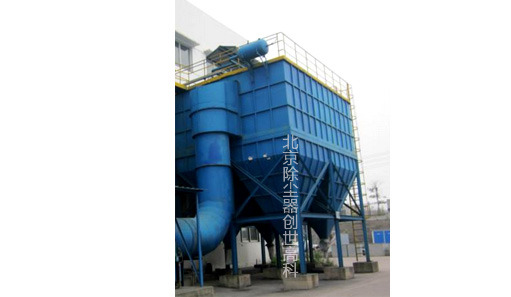 PPC气箱脉冲除尘器