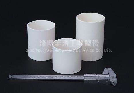 陶瓷辊棒调整环