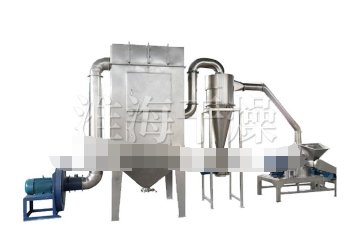 WFJ系列微粉碎机