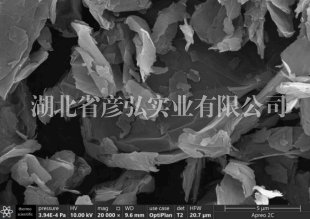 石墨烯粉体YH-01