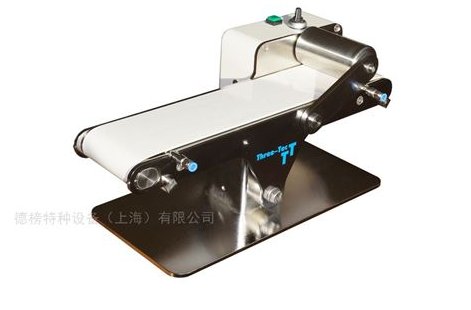 制药级微型传送带