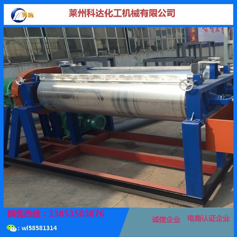 硬质酸辛稳定剂压片机设备