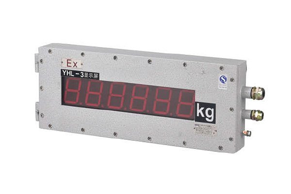 BXK-P防爆大屏幕