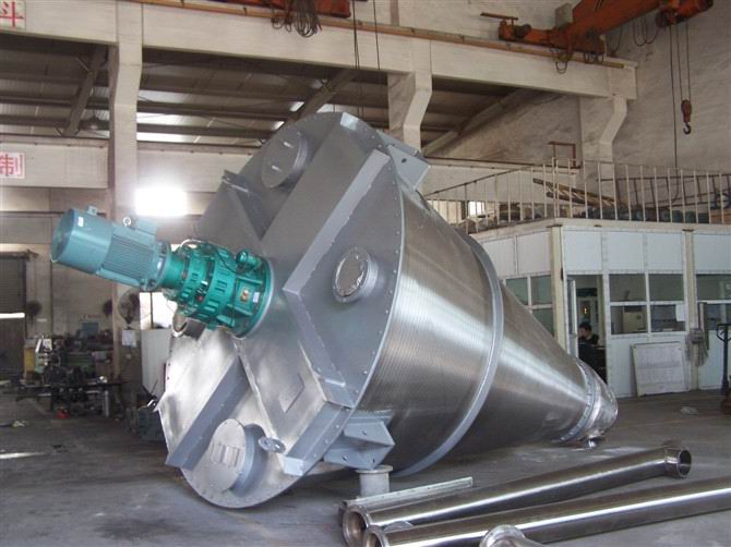 炭黑粉双螺旋锥形混合机