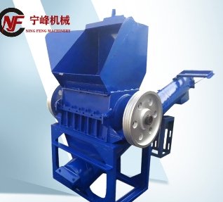 塑料破碎机