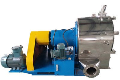 LGZ平板式大翻盖刮刀下部卸料离心机