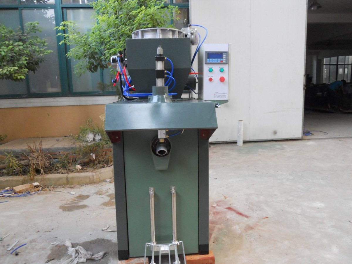 阀口袋包装称（气压式）