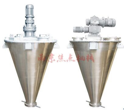 双螺旋锥形混合机