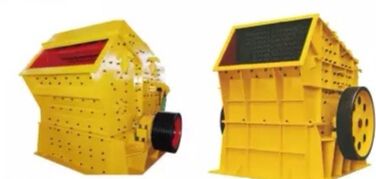 反击式破碎机系列