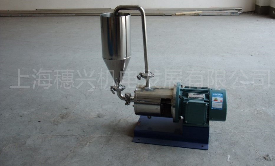 均质机（均质泵）