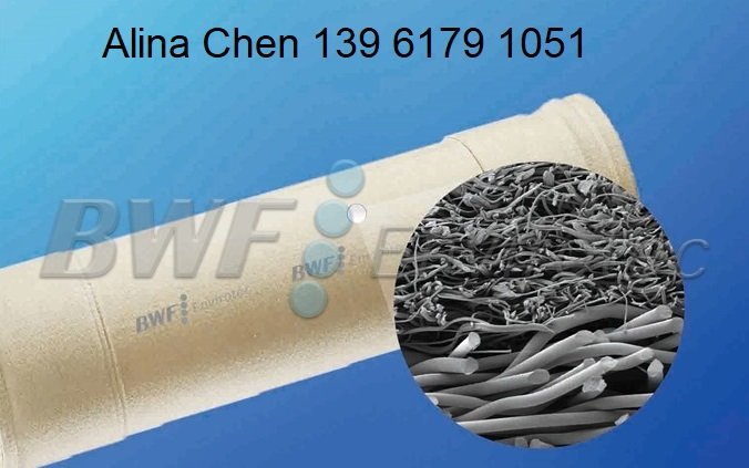 needlona® MPS 产品系列