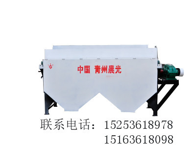 石英砂除铁机/石英砂除铁设备