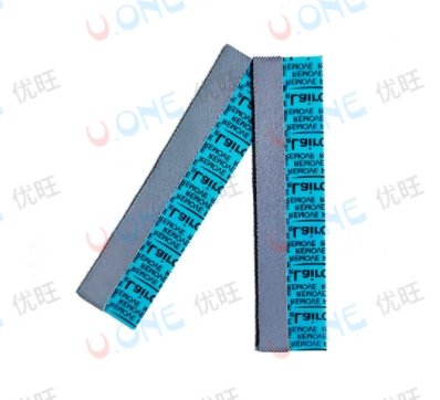 导热垫片 Tflex HD91000