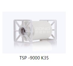 导热绝缘片 TSP-9000 K35