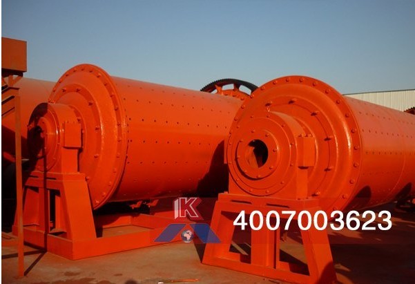 水泥球磨机