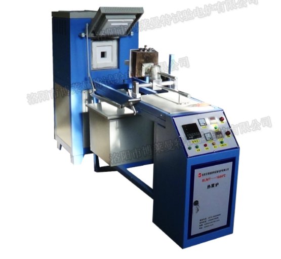 热震炉（风冷+水冷）