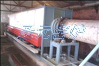 回转窑炉