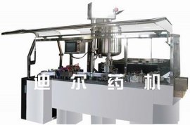 ZS-3全自动栓剂灌封机组