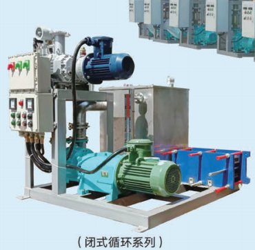 罗茨水环真空机组