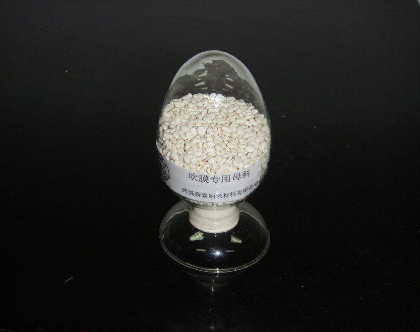 吹膜专用碳酸钙母粒