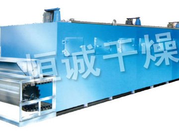 DW单层带式干燥机