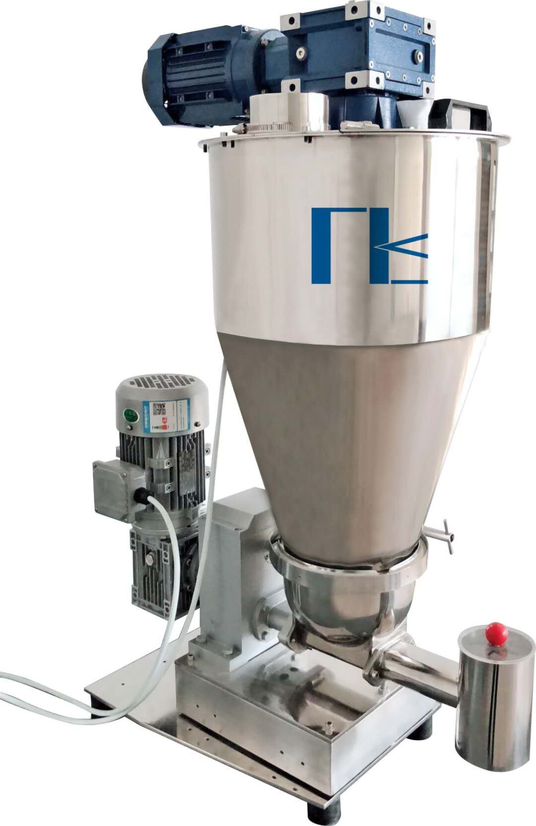 失重式喂料机双螺杆(带搅拌)