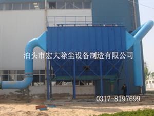 PPC型气箱脉冲袋式除尘器