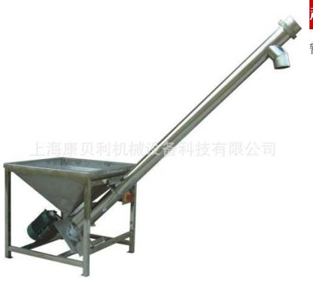 超低温粉碎机螺杆自动上料机