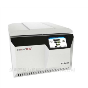 冷冻自动脱盖离心机