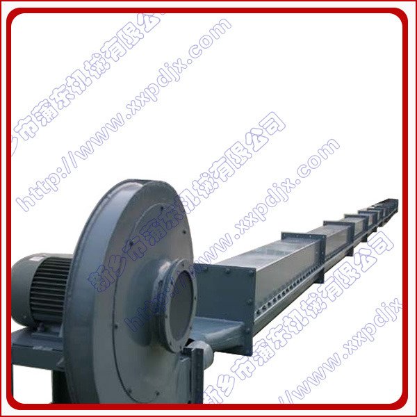 FS系列风送斜槽