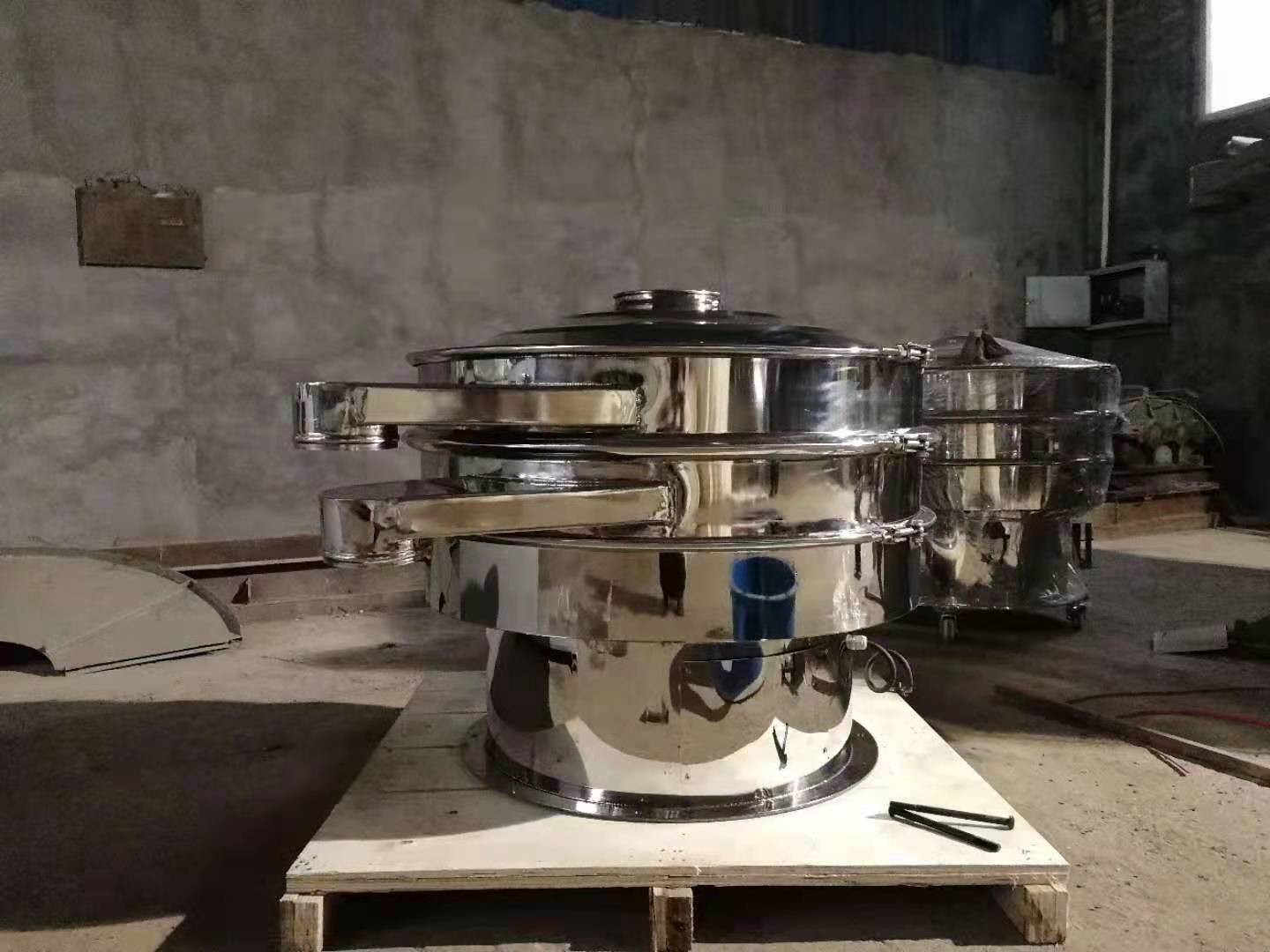 润滑油、油墨、溶剂、墨轮、制冷剂、字模分离振动设备