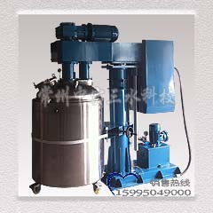 FLSZG型刮壁式双轴液压升降分散机