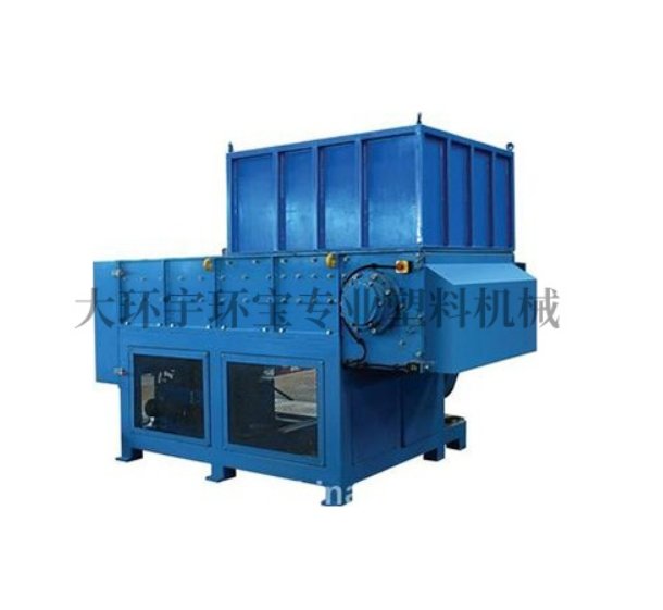 强力撕碎、粉碎、清洗一体机