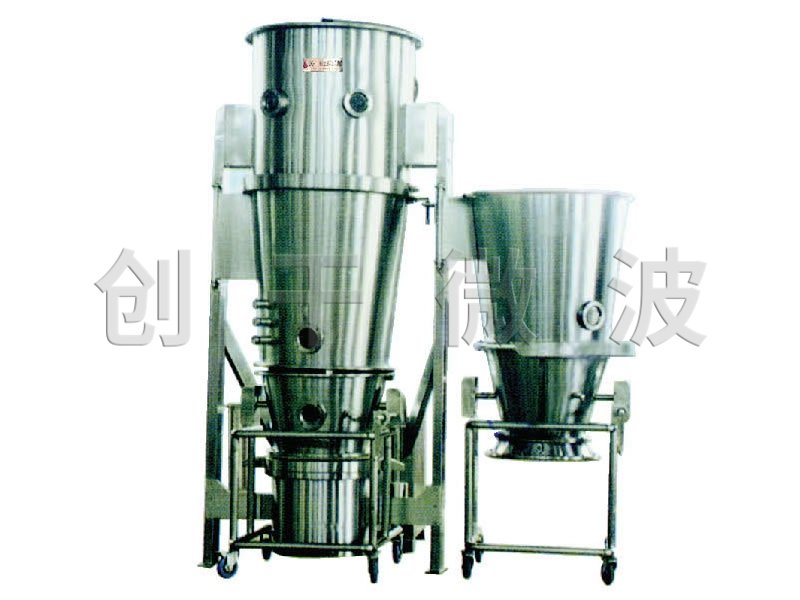 FLP 流化造粒包衣干燥机