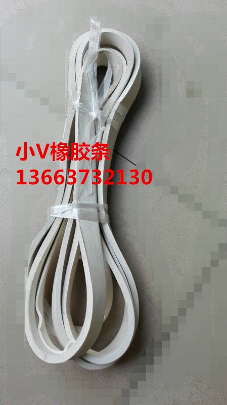 振动筛配件 v型 u型橡胶密封条 硅胶圈 旋振筛密封皮 u型硅胶密封皮